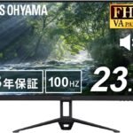 【Amazon.co.jp限定】 アイリスオーヤマ モニター 24インチ Full HD(1920×1080) 国内サポート VAパネル スピーカー内蔵 100Hz フリッカー軽減 非光沢タイプ ディスプレイ HDMI ブラック DT-IF235S-B
