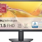 【Amazon.co.jp限定】 Dell SE2225HM-A 21.5インチ モニター(5年保証/FHD/VA,非光沢/HDMI1.4x1,VGAx1/傾き調整)