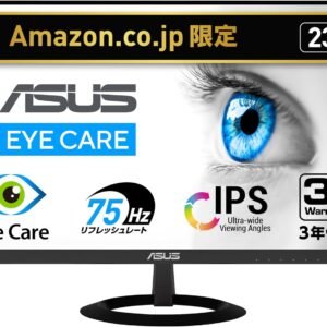【Amazon.co.jp限定】ASUS モニター Eyer Care VZ249HR 23.8インチ/フルHD/IPS/薄さ7mm/ブルーライト軽減/フリッカーフリー/HDMI D-sub/スピーカー/3年保証