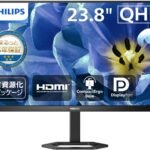 PHILIPS 液晶ディスプレイ PCモニター 24E1N5500B/11 (23.8インチ/5年保証/WQHD/IPS/HDMI,Display Port/高さ調整/チルト/ピボット/フレームレス/Adaptive Sync/ちらつき防止/ブルーライト軽減/sRGB121.46%)