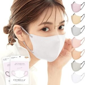 [CICIBELLA] マスク 不織布 立体 バイカラー 3dマスク ふしょくふ マスク 冷感マスク 小顔 おしゃれ 立体マスク 小さめ 耳が痛くならない 肌に優しい 20枚 使い捨て カラーマスク 20枚 柔らかい 通気性 バイカラーマスク 夏用 涼しい ひんやり レディース メンズ シシベラマスク