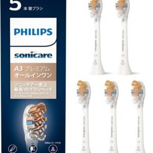 フィリップス 替えブラシ ソニッケアー プレミアムオールインワンブラシヘッドレギュラー (5本) 正規品 HX9095/67 ホワイト