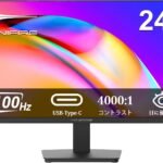 Minifire 24インチ モニター IPS ディスプレイ フルHD HDR10 100Hz ブルーライト軽減 フリッカーフリー VESA対応 フレームレス HDMI ポート 5年保証 (MF24X3A）
