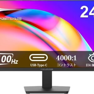Minifire 24インチ モニター IPS ディスプレイ フルHD HDR10 100Hz ブルーライト軽減 フリッカーフリー VESA対応 フレームレス HDMI ポート 5年保証 (MF24X3A）