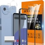 対応 Aquos wish 4 ガラスフィルム Aquos wish 4 SH-52E docomo ガイド枠付き 指紋防止 【2* フィルム + 2* レンズ保護フィルム+ 1*ガイド枠付き+ 1*取り除き発泡板】国産旭硝子材質 Aquoswish 4 SH-52E docomo 薄型 強化ガラス Aquoswish4 保護フィルム 高光沢 Aquos wish4 SH-52E docomo 液晶 ガラス ケース 9H硬度 厚さ0.26mm超薄型 高透過率 気泡なし ラウンドエッジ加工 簡単貼り付け 3D Touch対応 SENXLL-wish4G05