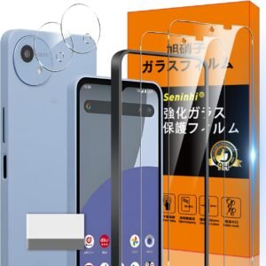 対応 Aquos wish 4 ガラスフィルム Aquos wish 4 SH-52E docomo ガイド枠付き 指紋防止 【2* フィルム + 2* レンズ保護フィルム+ 1*ガイド枠付き+ 1*取り除き発泡板】国産旭硝子材質 Aquoswish 4 SH-52E docomo 薄型 強化ガラス Aquoswish4 保護フィルム 高光沢 Aquos wish4 SH-52E docomo 液晶 ガラス ケース 9H硬度 厚さ0.26mm超薄型 高透過率 気泡なし ラウンドエッジ加工 簡単貼り付け 3D Touch対応 SENXLL-wish4G05