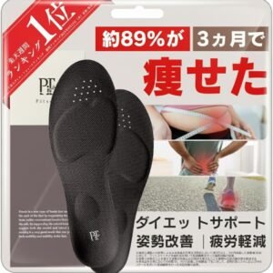 [正規品保証] ピットソール 中敷き 姿勢サポート 姿勢インソール 男女兼用 立ち仕事 アーチサポート サイズ調整 インソール 超軽量 模倣品対策済み(ブラック,S(23～24.5cm))