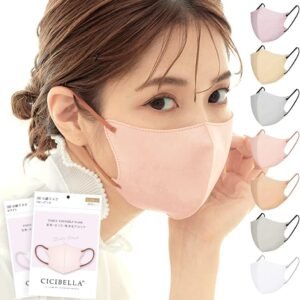 [CICIBELLA] マスク 不織布 立体 バイカラー 3dマスク ふしょくふ マスク 冷感マスク 小顔 おしゃれ 立体マスク 小さめ 耳が痛くならない 肌に優しい 20枚 使い捨て カラーマスク 20枚 柔らかい 通気性 バイカラーマスク 夏用 涼しい ひんやり レディース メンズ シシベラマスク