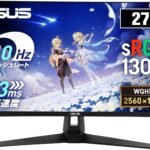 【Amazon.co.jp 限定】ASUSゲーミングモニター/TUF Gaming VG27AQ5A – 27インチ / QHD（2560x1440） / 210Hz（OC） / Fast IPS/ELMB SYNC / 0.3ms GTG（最小） / ステレオスピーカー/DisplayWidget Center/Gaming AI/国内正規品