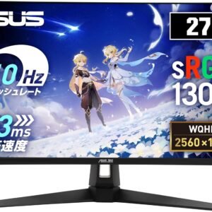 【Amazon.co.jp 限定】ASUSゲーミングモニター/TUF Gaming VG27AQ5A – 27インチ / QHD（2560x1440） / 210Hz（OC） / Fast IPS/ELMB SYNC / 0.3ms GTG（最小） / ステレオスピーカー/DisplayWidget Center/Gaming AI/国内正規品