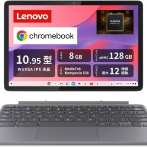 【Amazon.co.jp限定】Lenovo Chromebook クロームブック Duet 11 10.95インチ MediaTek Kompanio 838 プロセッサー​搭載 メモリ8GB eMMC 128GB 重量1.0kg 83HH000TJP パソコン
