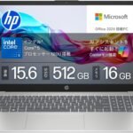 【Amazon.co.jp限定】HP ノートパソコン 15-fd 15.6インチ インテル Core 5 120U メモリ16GB SSD512GB Windows 11 Microsoft Office 2024搭載 WPS Office搭載 カメラシャッター 指紋認証 薄型 Copilotキー搭載 ナチュラルシルバー (BJ0M5PA-AAAI)