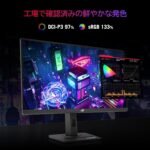 【Amazon.co.jp限定】ASUS ゲーミングモニター ROG Strix XG27ACS 27インチ / HDR / 180Hz / 1ms (GTG) / Fast IPS/Extreme Low Motion Blur Sync/USB Type-C/G-Sync対応/三脚ソケット/国内正規品