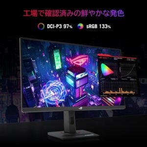【Amazon.co.jp限定】ASUS ゲーミングモニター ROG Strix XG27ACS 27インチ / HDR / 180Hz / 1ms (GTG) / Fast IPS/Extreme Low Motion Blur Sync/USB Type-C/G-Sync対応/三脚ソケット/国内正規品