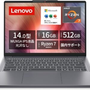 Lenovo ノートパソコン パソコン IdeaPad Slim 3 14.0インチ AMD Ryzen™ 7 8840HS メモリ16GB SSD512GB MS Office搭載 Windows11 バッテリー駆動12.6時間 重量1.39kg ルナグレー 83K90028JP ノートPC