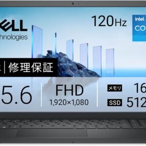 【Amazon.co.jp限定】Dell ノートパソコン Dell 15 DC15250 15.6インチ Intel Core i5-1334U メモリ16GB SSD512GB Windows 11 カーボンブラック 翌営業日対応オンサイト出張修理サービス1年(HDD返却不要サービス) ND65-GHBA