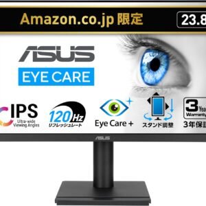 【Amazon.co.jp限定】 ASUSモニター VA249QGS / 23.8インチ / IPS/フルHD/高さ調整、縦横回転/フレームレス / 120Hz / Adaptive-Sync / 1ms MPRT/HDMI/DisplayPort/VGA/ブルーライト軽減機能/フリッカーフリー/エルゴノミクスデザイン/ウォールマウント対応/スピーカー内蔵(2Wx2)/国内正規品