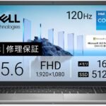 【Amazon.co.jp限定】Dell ノートパソコン Dell 15 DC15250 15.6インチ Intel Core i5-1334U メモリ16GB SSD512GB Microsoft 365 Personal(24ヶ月)搭載 Windows 11 プラチナシルバー 翌営業日対応オンサイト出張修理サービス1年(HDD返却不要サービス) ND65-GHM3SA