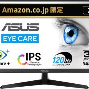 【Amazon.co.jp限定】ASUSモニター / VY279HGR Eye Care Monitor / 27インチ FHD（1920 x 1080）/ IPS / 120Hz(OC) / SmoothMotion / 1ms（MPRT）/ Adaptive Sync/ブルーライト軽減機能/フリッカーフリー/抗菌加工/国内正規品