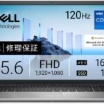 【Amazon.co.jp限定】Dell ノートパソコン Dell 15 DC15250 15.6インチ Intel Core i7-1355U メモリ16GB SSD1TB Microsoft 365 Personal(24ヶ月)搭載 Windows 11 プラチナシルバー 翌営業日対応オンサイト出張修理サービス1年(HDD返却不要サービス) ND85-GHM3SA