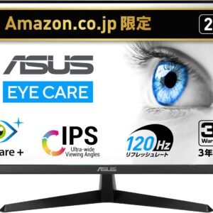 【Amazon.co.jp限定】ASUSモニター / VY249HGR Eye Care モニター / 23.8インチ FHD（1920 x 1080）/ IPS / 120Hz(OC) / SmoothMotion / 1ms（MPRT）/ Adaptive Sync/ブルーライト軽減機能/フリッカーフリー/抗菌加工/国内正規品