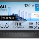 【Amazon.co.jp限定】Dell ノートパソコン Dell 15 DC15250 15.6インチ Intel Core i5-1334U メモリ16GB SSD512GB Microsoft 365 Personal(24ヶ月)搭載 Windows 11 カーボンブラック 翌営業日対応オンサイト出張修理サービス1年(HDD返却不要サービス) ND65-GHM3BA
