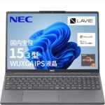 NEC LAVIE 国内生産 ノートパソコン 25夏 N15Slim 15.3 型 AMD Ryzen™ 5 7535HS メモリ16GB SSD512GB MS Office 2024搭載 Windows11 バッテリー駆動14.6時間 重量1.6kg ルナグレー