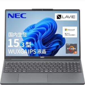 NEC LAVIE 国内生産 ノートパソコン 25夏 N15Slim 15.3 型 AMD Ryzen™ 5 7535HS メモリ16GB SSD512GB MS Office 2024搭載 Windows11 バッテリー駆動14.6時間 重量1.6kg ルナグレー