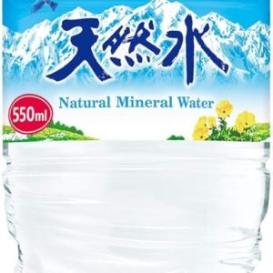 サントリー 天然水 550ml×24本 ナチュラルミネラルウォーター まとめ売り実施中