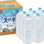 サントリー 天然水 ラベルレス 2L ×9本 南アルプス 【Amazon.co.jp限定】まとめ売り実施中