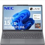 NEC LAVIE 国内生産 ノートパソコン 25夏 N15Slim 15.3 型 AMD Ryzen™ 7 7735HS メモリ16GB SSD512GB MS Office 2024搭載 Windows11 バッテリー駆動13.8時間 重量1.6kg ルナグレー