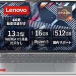 【Amazon.co.jp限定】Lenovo ノートパソコン IdeaPad Slim 5 Light 13.3インチ AMD Ryzen™ 5 7535HS メモリ16GB SSD512GB 延長保守サービス4年付帯 バッテリー駆動22.8時間 重量1.15kg クラウドグレー 83J2002LJP