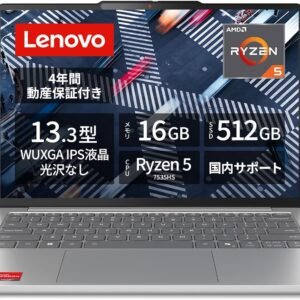 【Amazon.co.jp限定】Lenovo ノートパソコン IdeaPad Slim 5 Light 13.3インチ AMD Ryzen™ 5 7535HS メモリ16GB SSD512GB 延長保守サービス4年付帯 バッテリー駆動22.8時間 重量1.15kg クラウドグレー 83J2002LJP