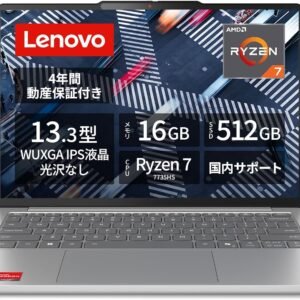 【Amazon.co.jp限定】Lenovo ノートパソコン IdeaPad Slim 5 Light 13.3インチ AMD Ryzen™ 7 7735HS メモリ16GB SSD512GB 延長保守サービス4年付帯 バッテリー駆動23.9時間 重量1.15kg クラウドグレー 83J2002KJP