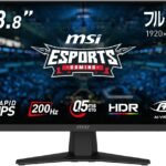 【Amazon.co.jp限定】 MSI ゲーミングモニター MAG 244F 23.8インチ/フルHD/RAPID IPSパネル/200Hz/0.5ms(GTG)/Adaptive-Sync/HDR/HDMI 2.0b/DP1.2a/VESA100/メーカー3年保証
