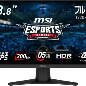 【Amazon.co.jp限定】 MSI ゲーミングモニター MAG 244F 23.8インチ/フルHD/RAPID IPSパネル/200Hz/0.5ms(GTG)/Adaptive-Sync/HDR/HDMI 2.0b/DP1.2a/VESA100/メーカー3年保証