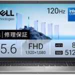 【Amazon.co.jp限定】Dell ノートパソコン Dell 15 DC15250 15.6インチ Intel®Core™ 3 プロセッサー100U メモリ8GB SSD512GB Windows 11 プラチナシルバー 翌営業日対応オンサイト出張修理サービス1年(HDD返却不要サービス) ND25-GHSA