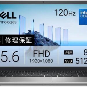【Amazon.co.jp限定】Dell ノートパソコン Dell 15 DC15250 15.6インチ Intel®Core™ 3 プロセッサー100U メモリ8GB SSD512GB Windows 11 プラチナシルバー 翌営業日対応オンサイト出張修理サービス1年(HDD返却不要サービス) ND25-GHSA