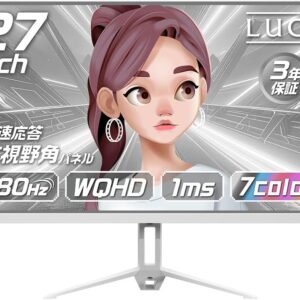 ゲーミングモニター ホワイト 27インチ 【アイリスオーヤマ】 180Hz 1ms [選べるカラー] WQHD 3年保証 スピーカー搭載 フリッカーレス パステルカラー モニター 白 DG-AW2718S-W