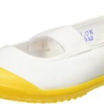 [アサヒ] ユニセックス子供 ハイスクールフロアーVK上履き カラーバレー 日本製