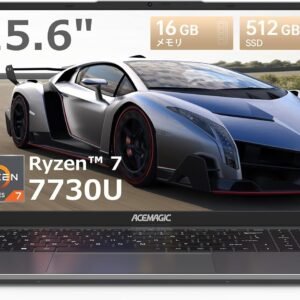 ACEMAGIC ノートパソコン Ryzen 7 7730U ノートPC 最大4.5GHz 8C/16T 16GB+512GB【スロット*2 メモリ・SSD追加・交換可能】PCIe3.0 SSD 1080PフルHD AMD Laptop Win11 Pro/Webカメラ/WiFi6/BT5.2/Type-C/USB3.2×3/HDMI2.0/静音/高速熱放 NoteBook PC-2025新型