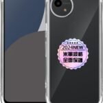 AQUOS Wish 5 SH-52F / SH-M32 専用クリア ソフト シリコン ケース 【四隅强化保護 米軍MIL規格 】 対応 AQUOS Wish5 カバー TPUカバー 液晶 スマート アクオス ウィッシュ 5 保護ケース 【高い透明度 黄変しにくい 超軽量 衝撃防止 落下防止 超薄型 防指紋 手触り良い 取付簡単 ワイヤレス充電対応】