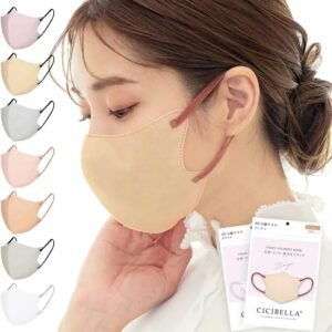 [CICIBELLA] マスク 不織布 立体 バイカラー 3dマスク ふしょくふ マスク 冷感マスク 小顔 おしゃれ 立体マスク 小さめ 耳が痛くならない 肌に優しい 20枚 使い捨て カラーマスク 20枚 柔らかい 通気性 バイカラーマスク 夏用 涼しい ひんやり レディース メンズ シシベラマスク