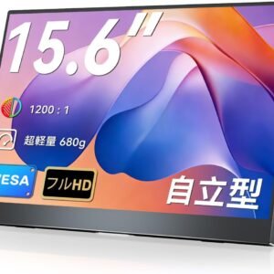 EVICIV モバイルモニター 15.6インチ FHD 1920×1080 自立型 薄型 軽量 IPS液晶 非光沢 USB Type-C/Mini HDMI 在宅勤務 リモートワーク対応 EVC-1506S