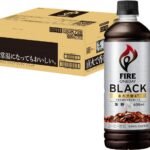 Fire(ファイア) キリン ワンデイ ブラック コーヒー 無糖 600ml 24本 ペットボトル