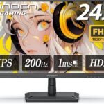 INNOCN ゲーミングモニター 24 .5インチ モニター 200Hz 180Hz フルHD IPSパネル 1MS応答速度 VRR対応 HDMI2.0/DP1.4 AdaptiveSync対応 傾き調整 非光沢 ディスプレイ VESA 100*100mm (HDMIケーブル付き) 25G2G （スピーカない）