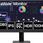 LG ウルトラワイドモニター UltraWide Monitor 29U511A-B 平面 29インチ/2560×1080/100Hz/1ms/IPS/sRGB 99%/HDR/アンチグレア/HDMI/DisplayPort/フリッカーセーフ/ブルーライト低減モード/色覚調整