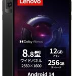 Lenovo Legion Tab (8.8", 3) タブレット (8.8インチ ワイド パネル Qualcomm Snapdragon® 8 Gen 3プロセッサー 12GB 256GB Wi-Fiモデル) エクリプスブラック ZAEF0052JP 【AndroidOS】