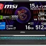MSI ゲーミングノートPC Cyborg 15 A13U GeForce RTX 3050 Core i7-13620H 15.6インチ メモリ 16GB SSD 512GB リフレッシュレート144Hz Windows11 Cyborg-15-A13UC-6022JP