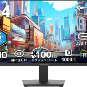 Minifire モニター24インチ ディスプレイ100Hz FHD 1080P USB-TypeC ブルーライト軽減 フリッカーフリー VESA対応 フレームレス HDMI1.4 コントラスト4000:1 チルト調節可 ビジネス用 五年保証 (USB Type-Cケーブル付-MF24F2）